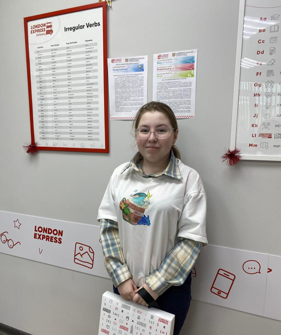 Потапова Екатерина, 13лет, Умные подростки / Smart Teens